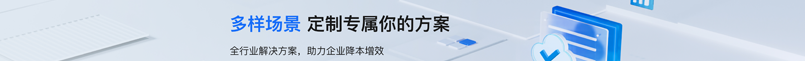 拉卡拉POS机办理