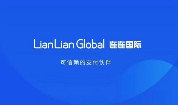 如何选择适合网络游戏类行业的分账系统？