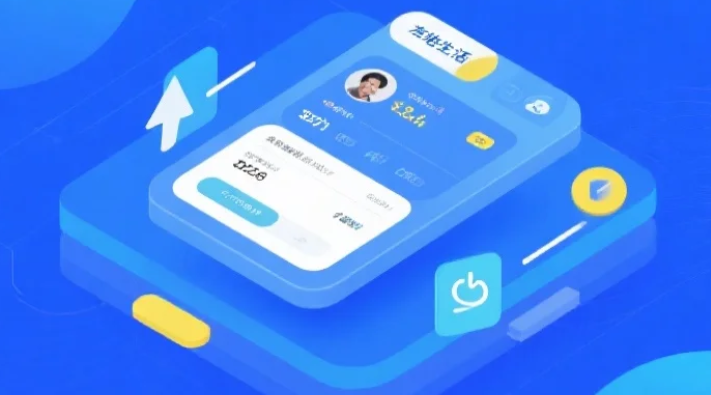 拉卡拉分账系统和连连国际分账系统分别适用于哪些场景？